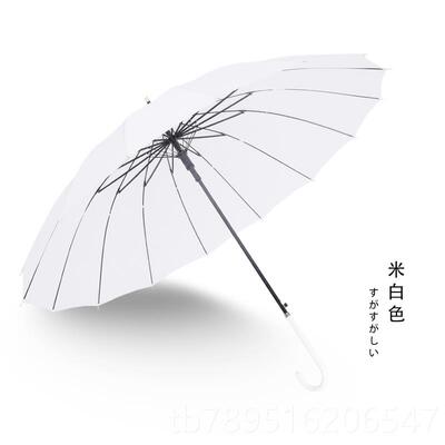 高档16骨长柄雨伞女ins森风系复古人大号超大双直杆简约学生制定l