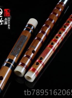 高档周思进精制 专业苦f竹笛 思正品乐器 厂家直销 c子竹dega调