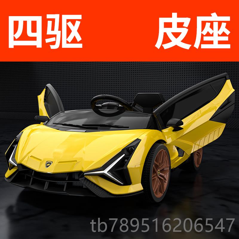 高档电动车四轮汽车儿宝宝玩具车可坐人男驱女童孩带遥控童车双动