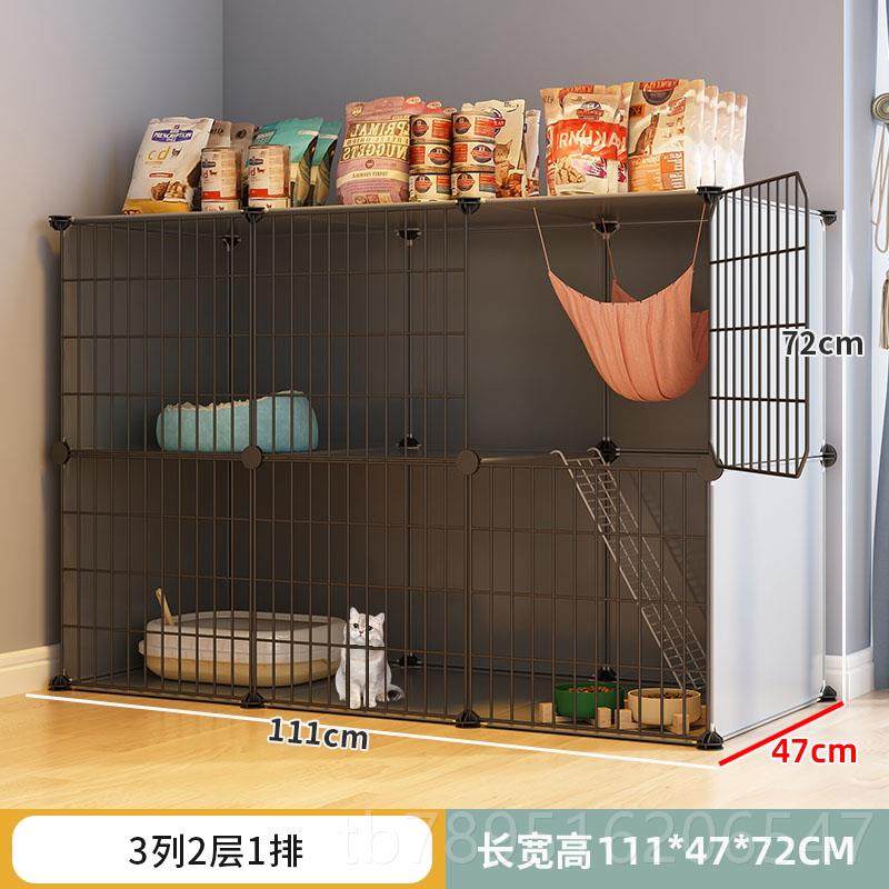 高档猫猫别墅家用室内猫笼子猫厕所猫盆一体小砂型猫舍猫屋柜不占,宠物/宠物食品及用品,猫笼子/猫别墅,淘宝优惠券,粉丝福利购,淘宝优惠卷