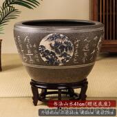 高档景德镇落地大水缸荷花盆台碗莲式 金鱼缸阳造景院新中古法庭养