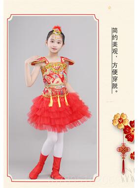 高档六一打儿童秧歌服演喜出服鼓服说唱服中庆国红风幼儿舞蹈表演