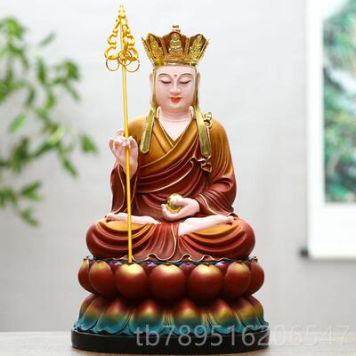 高档家用地藏像王寺庙山地藏王佛客厅像摆件唐三藏佛九华唐玄奘