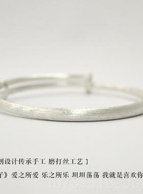 高档原创设计[君子]999纯银手镯 古磨法手工砂拉年轻丝款实心镯子