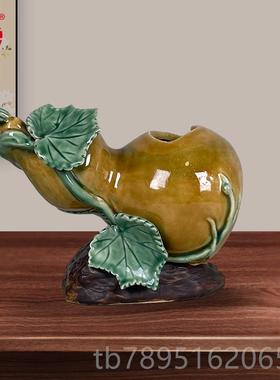 高档福禄陶设瓷葫芦创意装居小摆件花插博古柜客厅家电视柜茶几饰