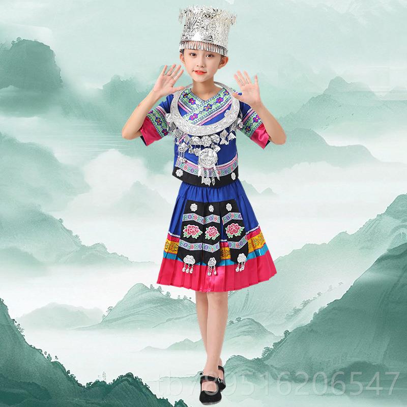 高档西三月三民族装广儿壮族舞蹈童演出服饰苗族服女哈尼幼儿园表