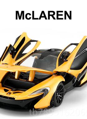 高档迈合车凯伦P1正版授权:24 RASTA1R星辉仿真金汽模型摆件玩具