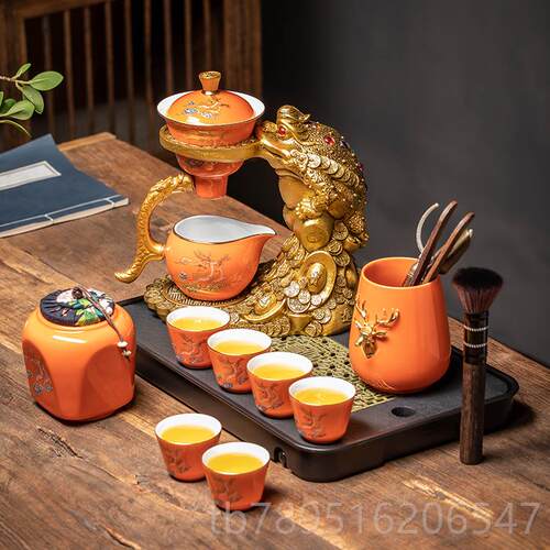 高档金蟾小功夫档茶具套装家用磁吸茶壶高陶瓷茶杯懒套人自动泡茶