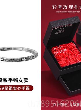 高档999纯森系复古手镯男女士银镯款潮情侣民族龙年礼物男生风足