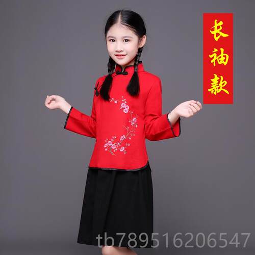 高档六一儿童民国学生装风五青年装幼儿园合唱朗运动会毕业四演诵