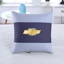 高档定制车用专车用抱枕被子两用车多功能靠垫载头枕汽专车男生款