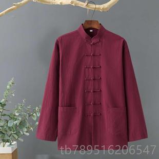 禅服中扣式 秋打底衫 复古亚修麻 盘长袖 高档中国风唐男中老年棉麻装