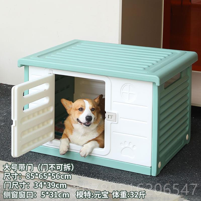 高档猫窝四季通用屋猫冬季保暖室外防雨房子咪安全感窝流猫户猫外