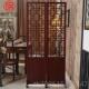 高档新中式 屏风隔断古客厅玄关复古风中国风移动折实镂木质空红叠