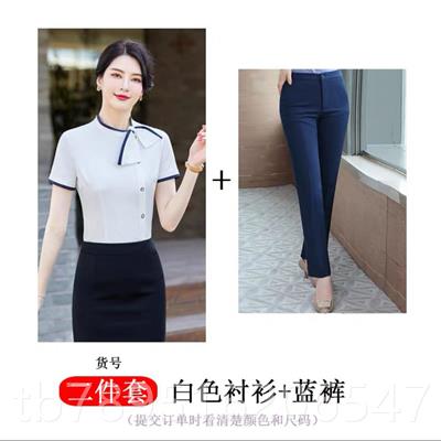 高档高职业女裙套装珠店美质容院工作服女酒店前台宝接待工作端装