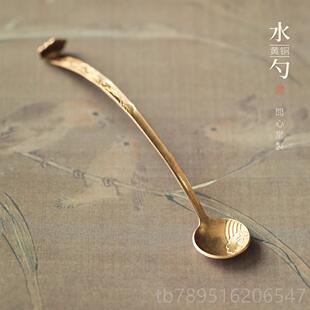 高档问心文房四宝堂黄铜如意小加勺水盂砚台磨墨水书铜法专用研墨