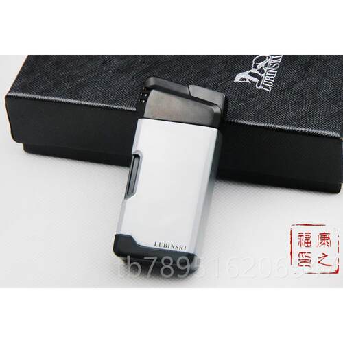 高档新品 鲁宾斯基BINSKI烟斗U打火金机 属便携带压棒L刮刀明火打