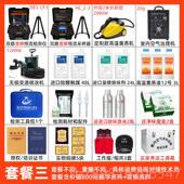 高档德斯甲醛检测仪专测耳试仪新房业内空气治理除甲醛设备商用套