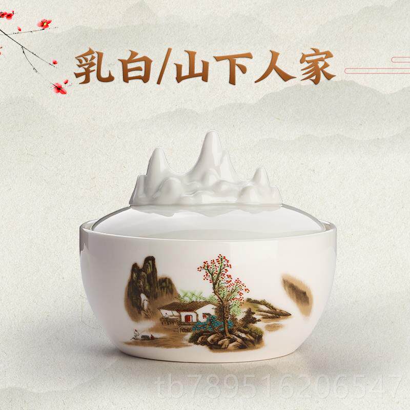 高档火锅砚台书法专不干墨碟笔洗缸墨池带盖子的余墨不干陶瓷墨盘图片