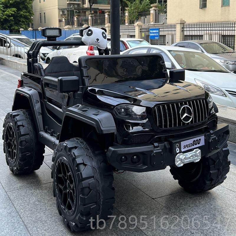 高档双轮人儿童电动车四可坐大人遥控大越野宝宝小孩玩具汽车可g,玩具/童车/益智/积木/模型,儿童电动车,淘宝优惠券,粉丝福利购,淘宝优惠卷