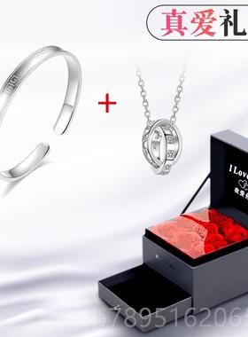 高档银999足银物手镯女纯年轻款20295新款情节日礼送女友闺蜜手链