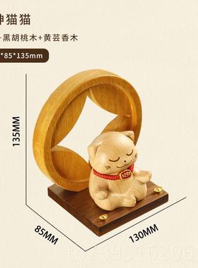 高档财招众猫厅桌面摆件客玄关入户装饰猫咪创意摆件高级感小乔迁