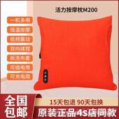 高档按摩枕车载4家用充无线电腰部腿部按摩热多功能S店同款 加按摩