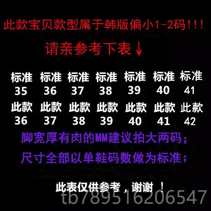 高档2024春夏金属豆蝴蝶结芭蕾底鞋女头浅方口豆鞋平跟孕妇妈妈女,女鞋,时尚芭蕾鞋,淘宝优惠券,粉丝福利购,淘宝优惠卷