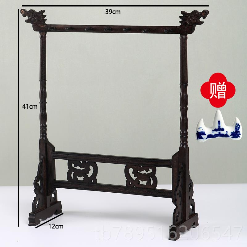 高档光祖鸡翅木毛笔笔架实旺套文昌毛笔7专支笔笔挂装大毫笔金榜