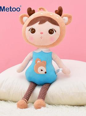 高档mto吉宝婚公庆毛绒玩具可爱e抱枕布娃娃女o生生日礼物儿童玩
