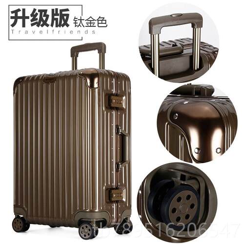 高档箱伊藤行李女铝2框24寸向轮拉杆箱20寸密码皮箱旅行箱万0寸登