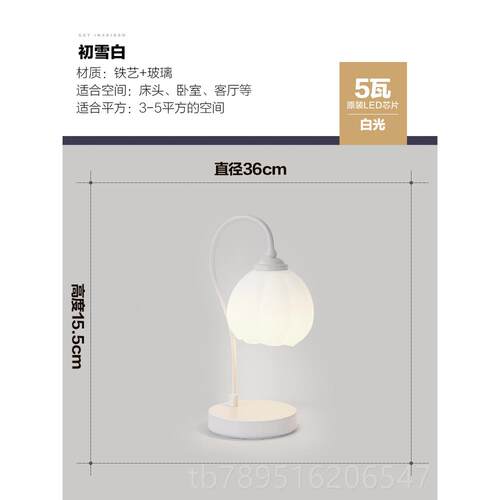 高档美式复古台灯3家用创意轻卧室床头灯202奢新款古典高级年感装