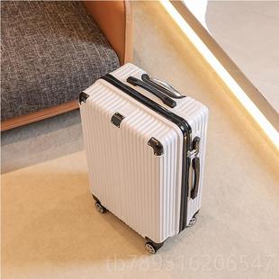 高档行李箱音万向轮箱大量静结实耐用24寸旅容行小密码皮箱20寸登
