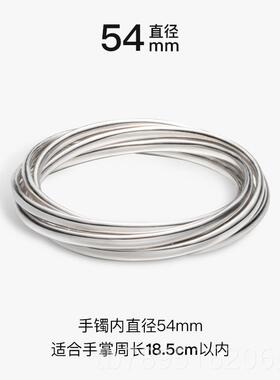 高档素觉小众手设计师款个性镯镯女五环子经典百9搭25银镯