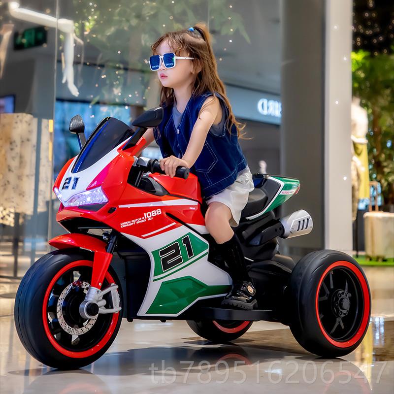 高档超大号可大人儿童电动车托摩车双人电三轮玩具车男女双坐驱童