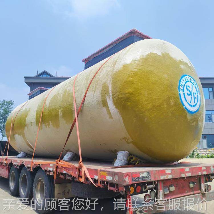 50油立方汽罐加油飞站地埋柴油罐 机航空煤油罐 sf双层场GT-50m3