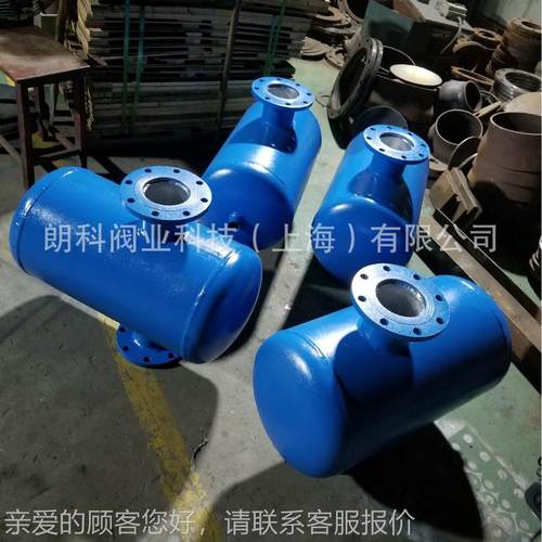 朗668科阀业气水分离器蒸汽ZC气F-1C6C气水分离器 ZQF水Q分离器
