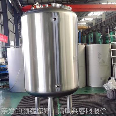 100L~1000100L-1000L立式储存 罐 双层料罐储不锈钢蒸馏 水罐