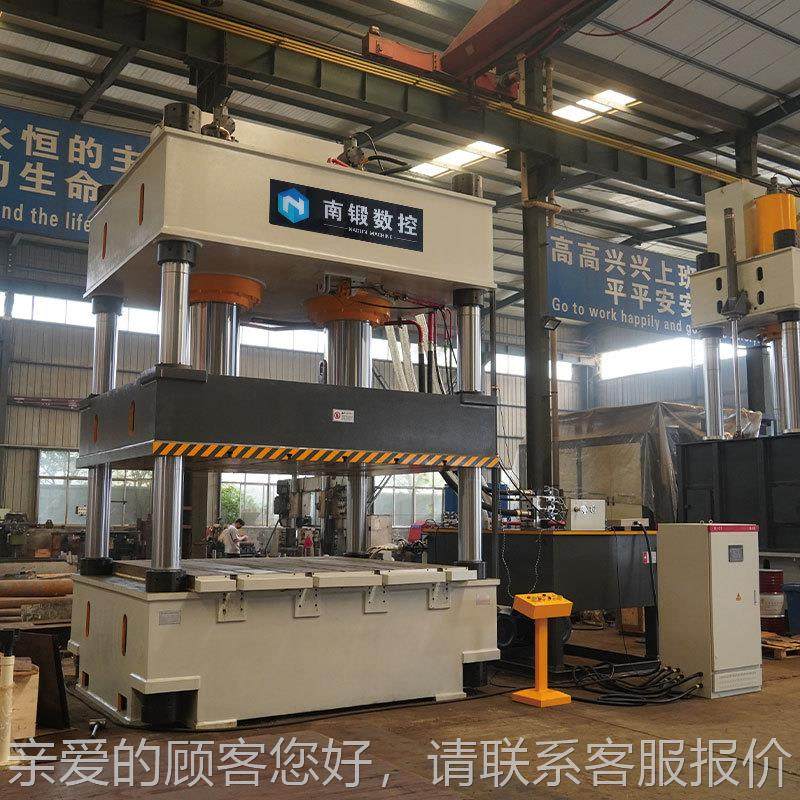 1压000吨压热橡胶产材品液机 YQ2-100复合料压制一体式四柱油压机,机械设备,其他机械设备,淘宝优惠券,粉丝福利购,淘宝优惠卷