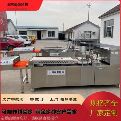 全品WBU锈自动烙材馍单饼机代替人工产量高不钢食级质