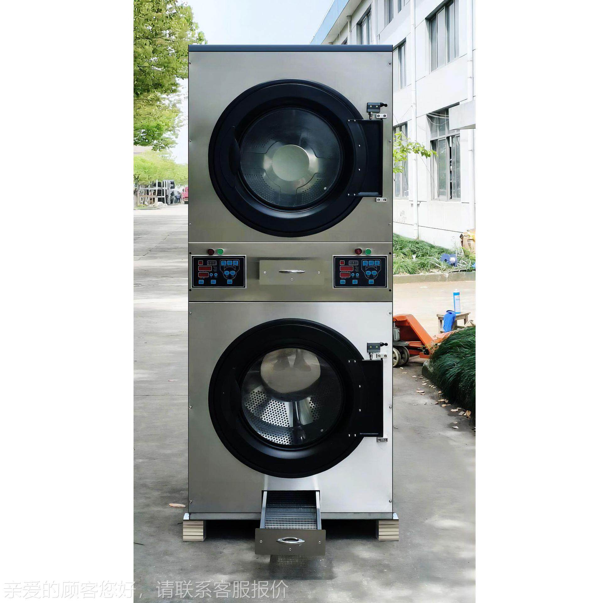 洗衣店专用y设备全自动双层烘机不锈钢滚筒式干衣机tHG-15IIu干bl