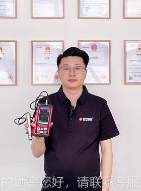 XH980赛博维瑞鑫X980超声波硬度计便携式洛氏布氏氏属无损检金测H