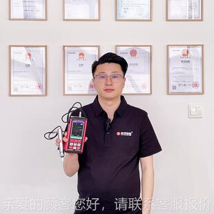 XH980赛博维瑞鑫X980超声波硬度计便携式洛氏布氏氏属无损检金测H