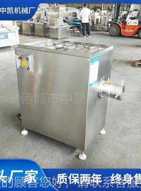 肉FUI大型绞机宠物食品绞肉机 立式不锈钢冷冻肉机肉生绞产厂家