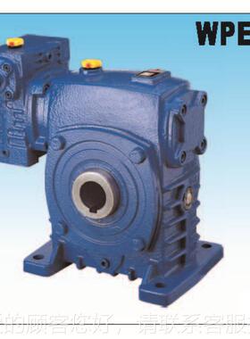 蜗蜗杆减速机WPEA WPEKWPEkA WPKS WPEKO WWPEK双级减速机 轮蜗杆