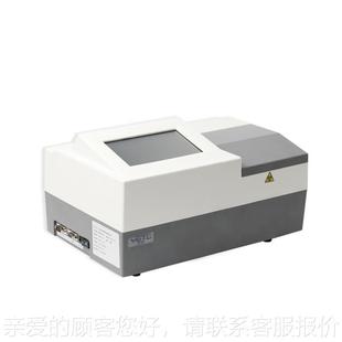 SCAN200默认项 1酶011 300全波长酶标分析仪自标 1096A动 上海YT
