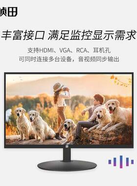 桢田22寸无边框D超60薄液显晶示器GNT-PB2B2K（DPB222K）LED 显示