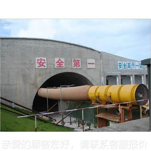 DF道隧道开采风机 隧道对242旋通风机 矿用对旋排气S管用