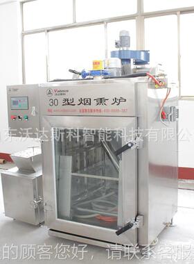 鸡脖糖熏上备色设 鸭翅胗烟熏炉机NQL器 猪头肉猪烟下货全鸭自动