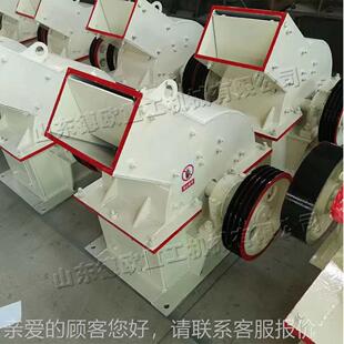 全自煤料泥颗粒粉 碎石机XPS 碎石度混土砖破碎机动 工业中硬锤式